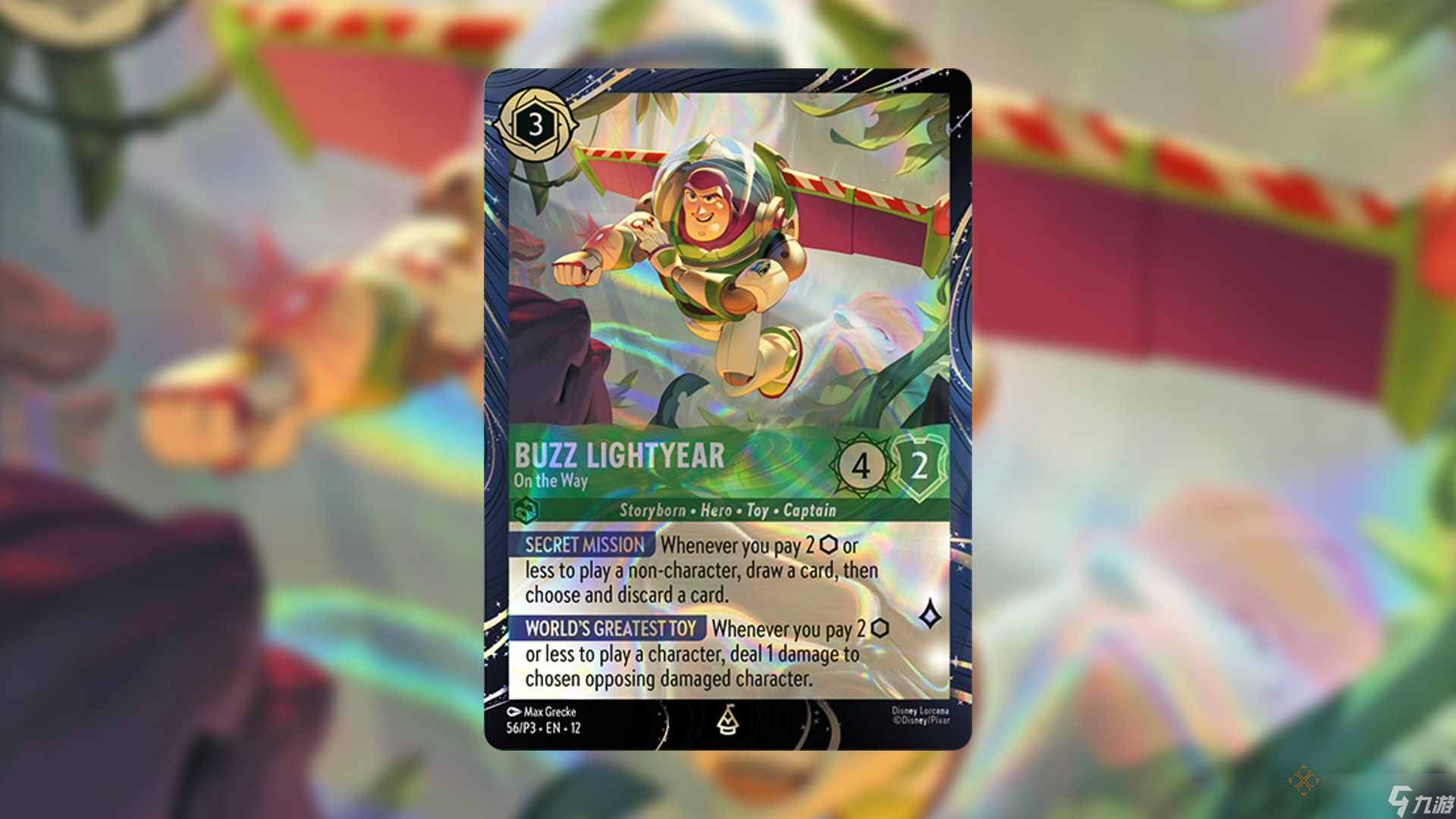 《Disney Lorcana: Wilds Unknown》所有促销卡牌及其获取方式汇总