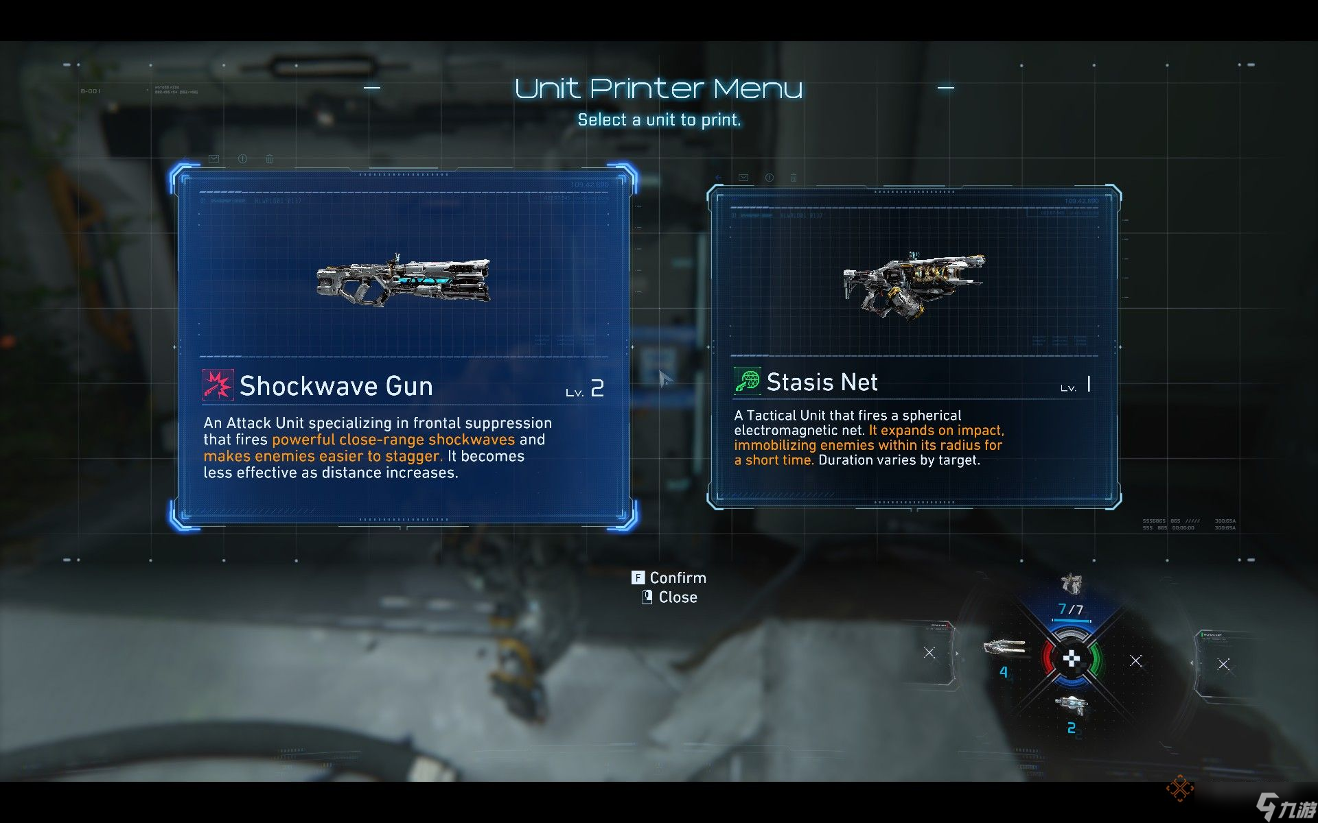 《Pragmata》中 Unit Printer 可用的所有武器、黑客技术、能力及配件一览