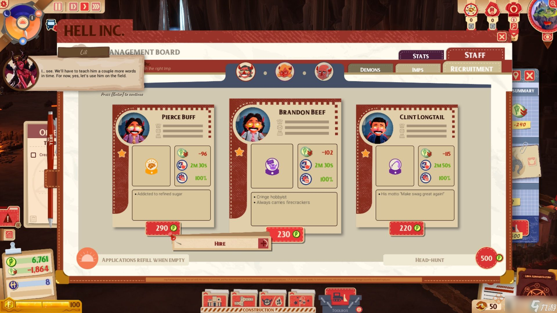 《Sintopia》中员工的最佳特性推荐