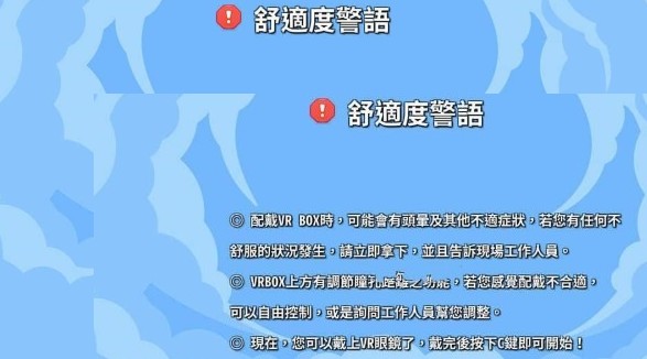 我没有不一样 1