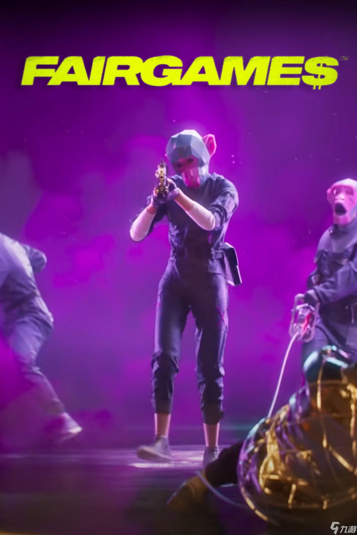 据报道，Fairgame$ 将融入撤离射击游戏元素