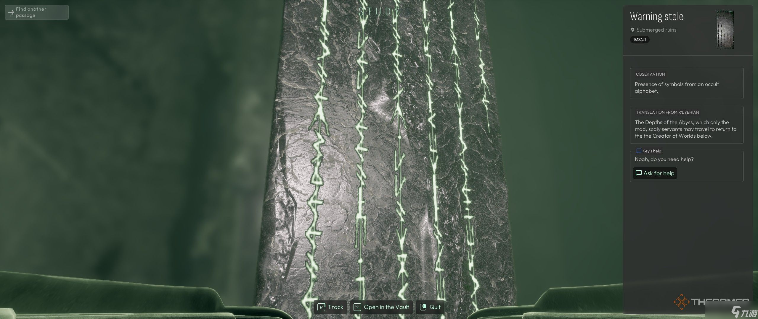 如何停止《Cthulhu: The Cosmic Abyss》第四章的瀑布