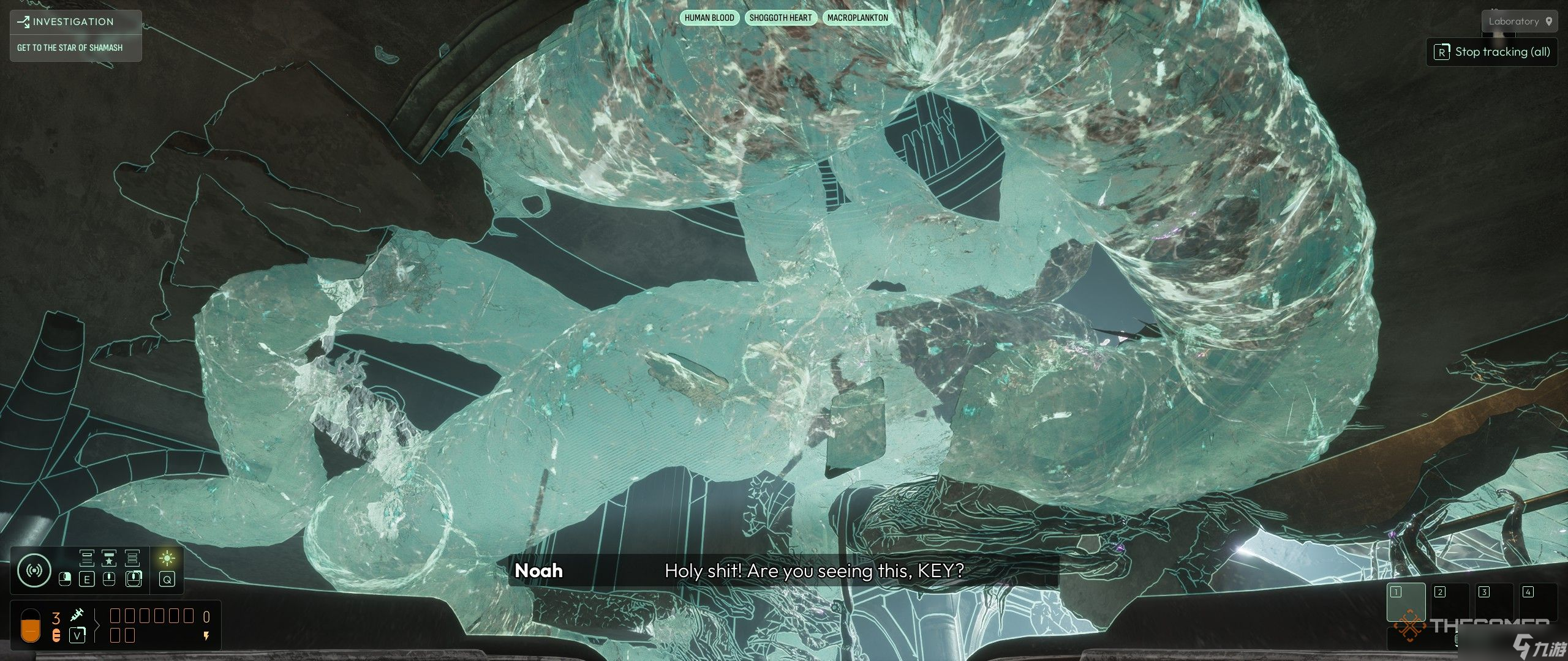 在《Cthulhu: The Cosmic Abyss》第五章中，你应该杀死守护者还是催眠它？