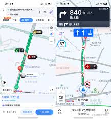 百度地图定位频繁跳动怎么解决