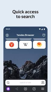 yandex入口引擎手机版怎么下载