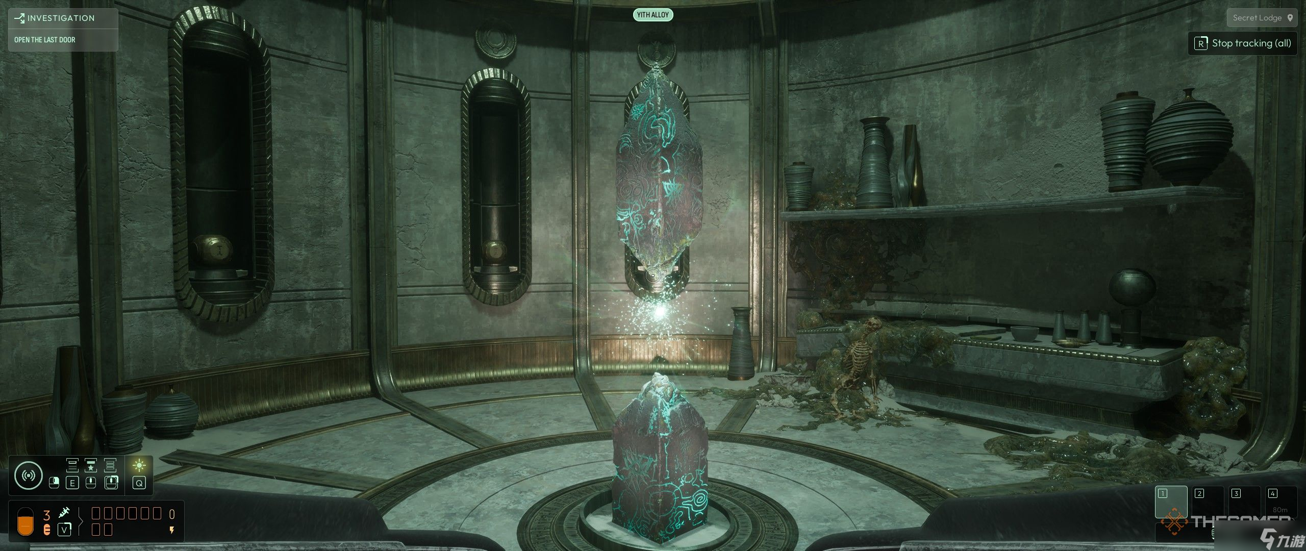 如何在《Cthulhu: The Cosmic Abyss》中雕刻沙马什之星以开启最后一扇门