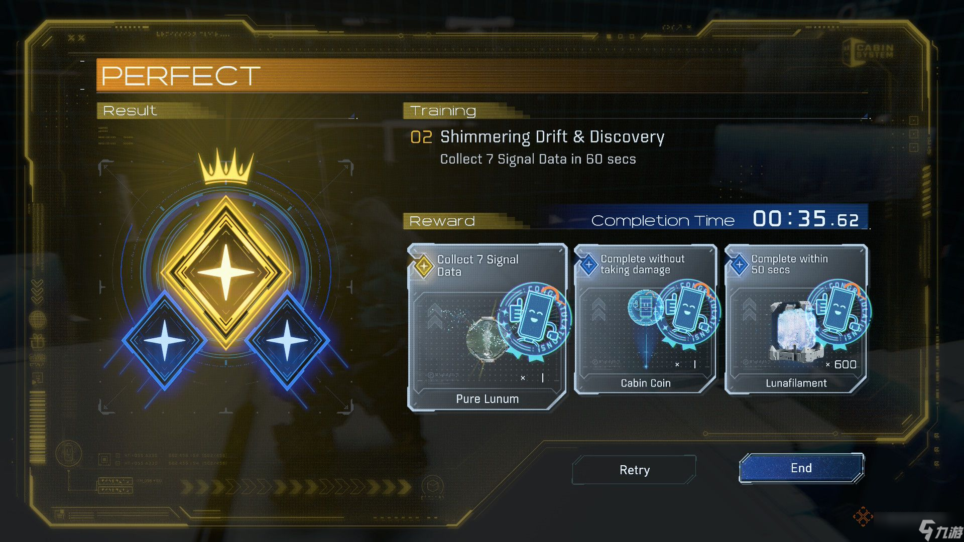 《Pragmata》中所有训练模拟任务及解锁方法