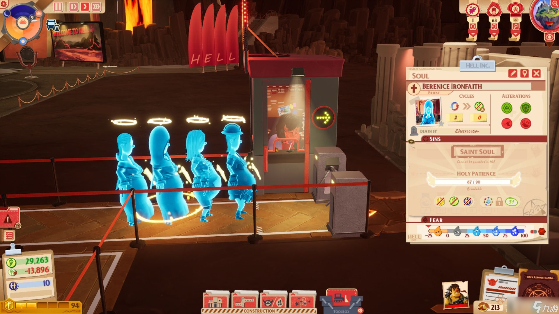 如何在《Sintopia》中增加或减少罪恶值