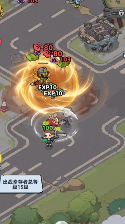 生存33天影武者技能介绍指南