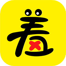 推聊
