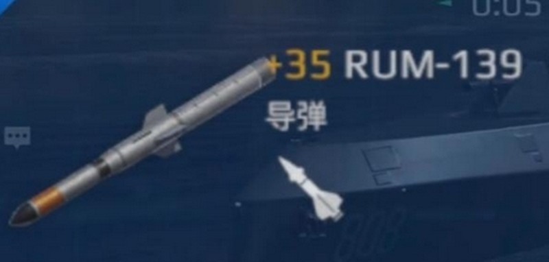 现代战舰反潜导弹选择搭配推荐