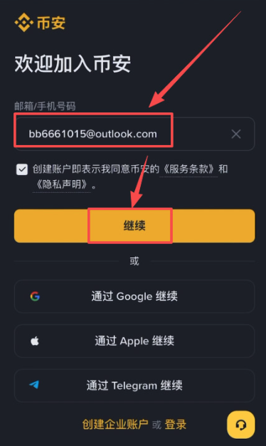 1776739617737932.png