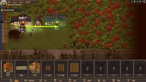 公会创世纪新手开局流程分享