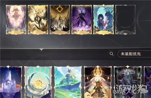 归环万相卡搭配推荐-4