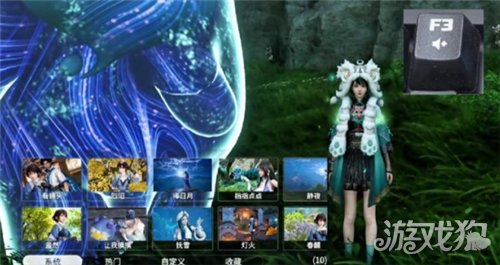 王者荣耀世界拍照模式在哪-1