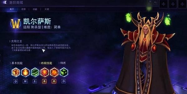 永恒风暴技能加点攻略（掌握关键技能要领，成为战场之王！）-第1张图片-
