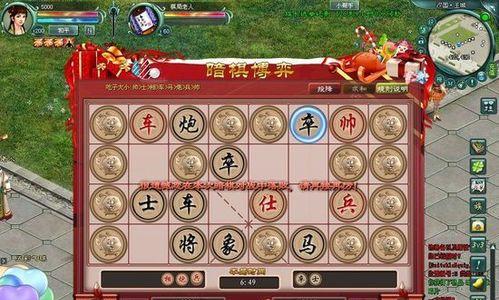 《征途2游戏技能介绍攻略》（成为顶级玩家的必备技能详解，轻松掌握游戏的奥义！）-第3张图片-