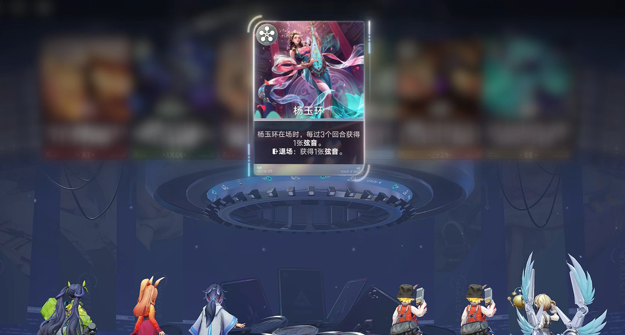 王者万象棋香香交锋射玩法指南