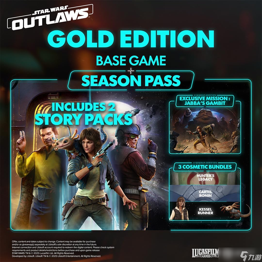 在5月4日到来之际,《Star Wars Outlaws》在Switch 2平台迎来史低价