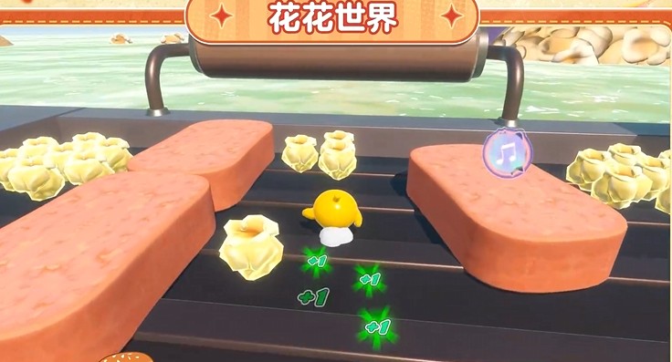 蛋仔派对S30元气零食季玩法介绍指南