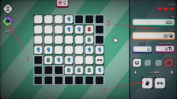 战术扫雷肉鸽Plus新手玩法指南