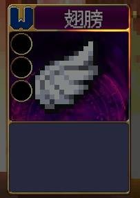 吸血鬼爬行者中后期强力组合搭配推荐