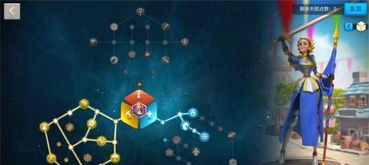 《刀剑英雄天赋技能加点攻略》（掌握关键加点，打造无敌英雄！）-第1张图片-