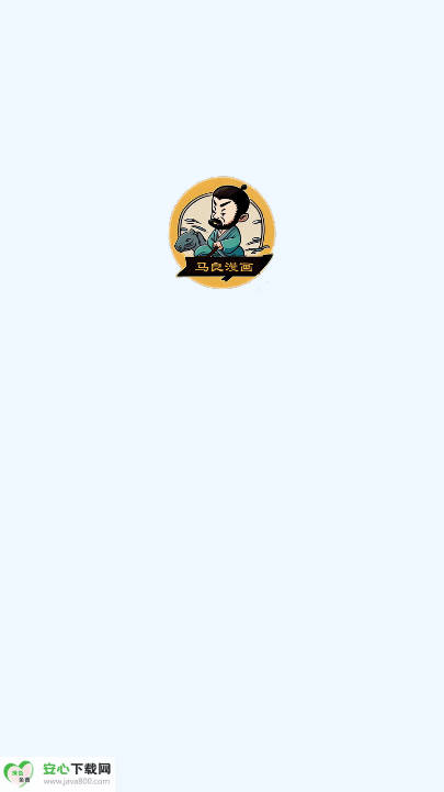 马良漫画app手机版