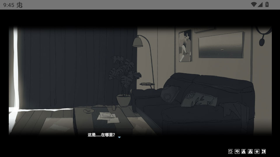 你离开之后手机版