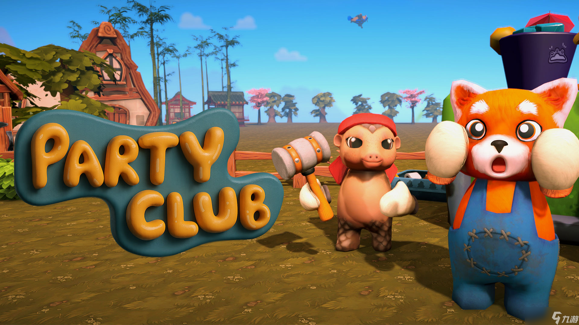 《Party Club》今日登陆Xbox,助你保持理智的游戏指南