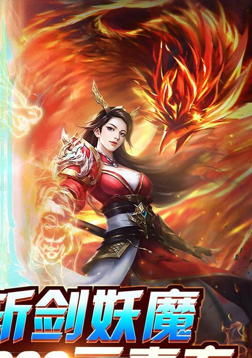 《君临传奇战士技能加点攻略》(高效提升战力,助你成为顶级玩家!)-第2张图片- 《君临传奇战士技能加点攻略》(高效提升战力,助你成为顶级玩家!)-第2张图片-