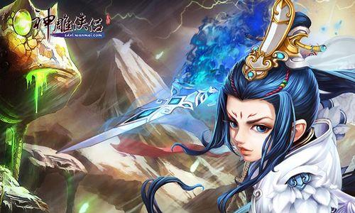 全民争霸侠客技能介绍攻略（掌握全民争霸侠客技能，成为顶级玩家！）-第3张图片-