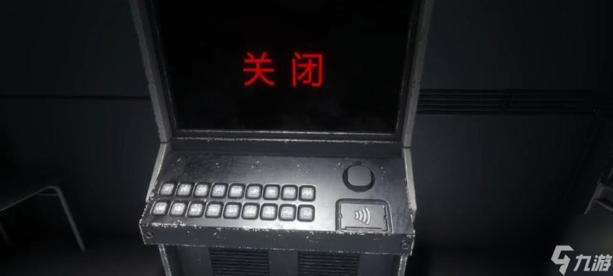 绝地求生中核弹开关问题如何解决?