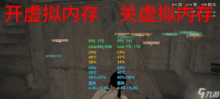 绝地求生中核弹开关问题如何解决?