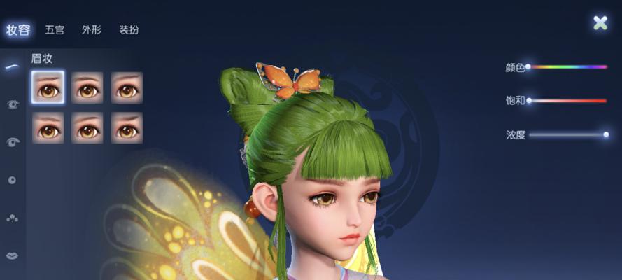 梦幻西游攻略之化妆技能大揭秘(化妆技能让你在梦幻西游中更加美丽动人)-第2张图片- 梦幻西游攻略之化妆技能大揭秘(化妆技能让你在梦幻西游中更加美丽动人)-第2张图片-