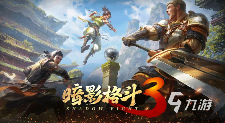 2026高人气的格斗游戏分享 有哪些格斗游戏最受欢迎