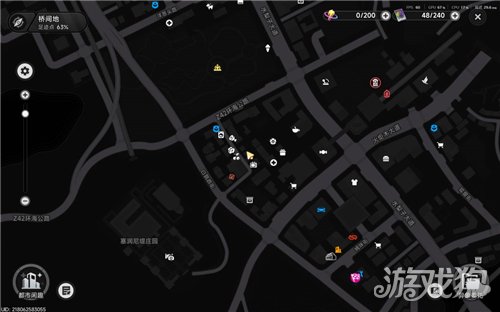 异环异象委托放学后怎么做-1