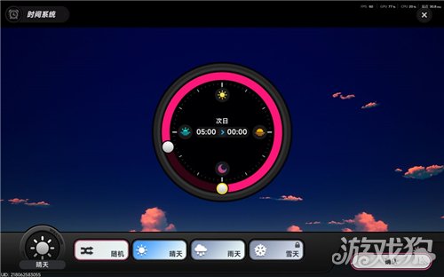 异环副本BOSS位置攻略-5