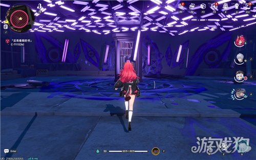 异环副本BOSS位置攻略-19