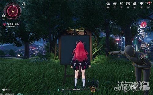 异环异象委托这不是一幅画怎么完成-3