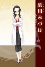 千恋万花krkr2汉化版 10