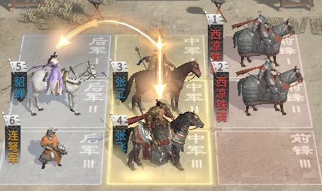 《三国：天下归心》张辽低配高伤阵容推荐