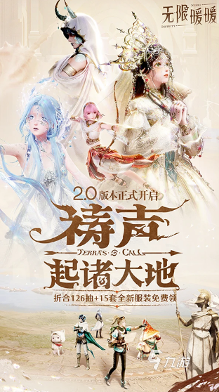 流行的大世界游戏在哪里下载 经典的大世界游戏汇总2026