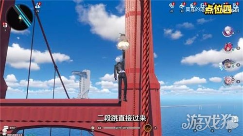 异环隐藏弧盘休息日获取方式-12