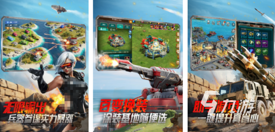 火爆的坦克大决战手游在哪里下载耐玩的坦克手游推荐大全2026