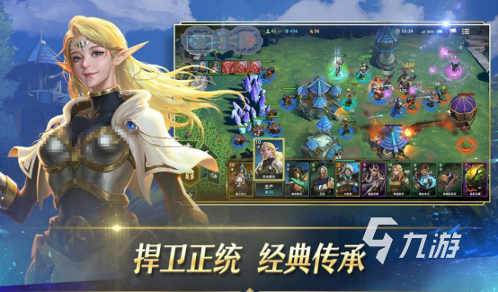 火爆的守卫者塔防游戏推荐哪几个2026受欢迎的守卫塔防手游下载大全