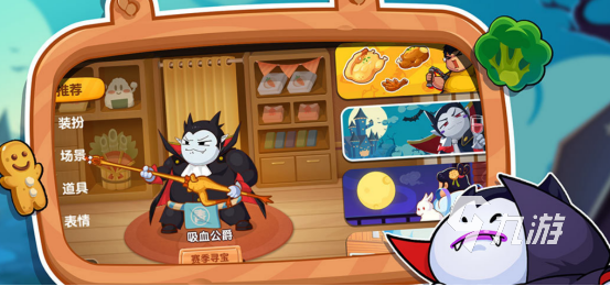 流行的100个亲子游戏有哪些2026免费的亲子手游排行榜