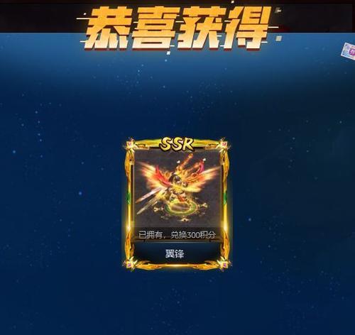 十殿阎罗RPG技能攻略（掌握技能要领，成为无敌恶魔的关键战斗法宝）-第1张图片-