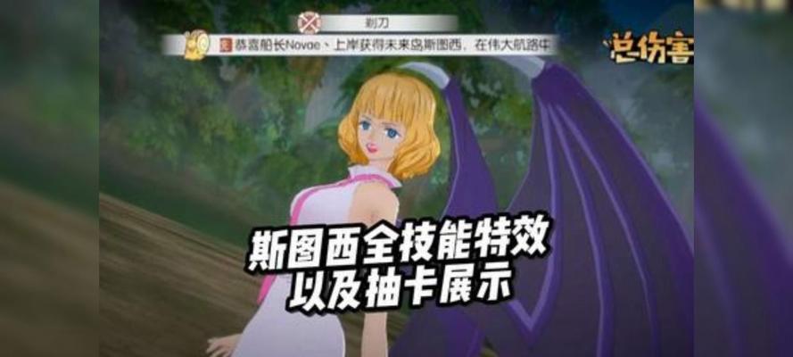 燃烧意志装备技能攻略(火力燃烧,实力亮剑——打造最强战斗装备,以燃烧意志征服一切)-第3张图片- 燃烧意志装备技能攻略(火力燃烧,实力亮剑——打造最强战斗装备,以燃烧意志征服一切)-第3张图片-