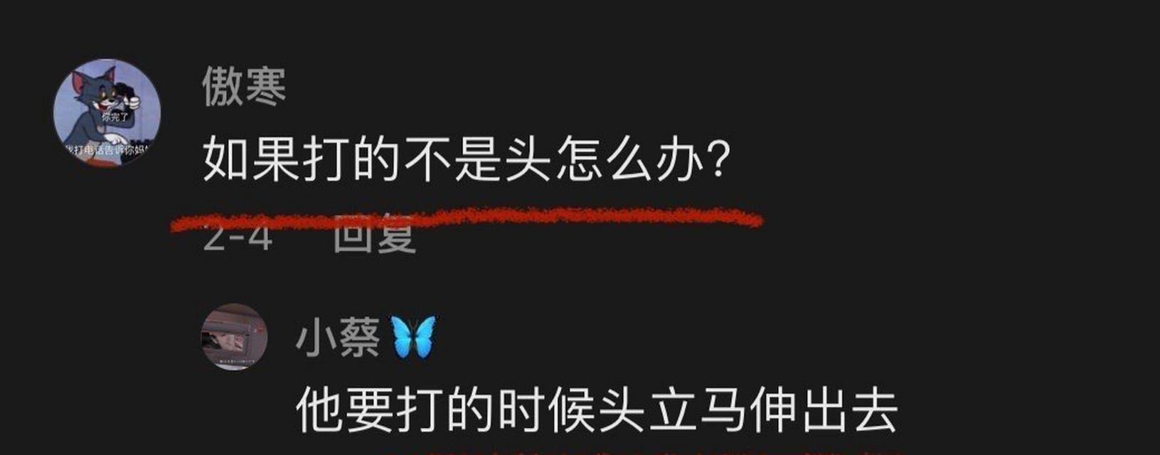 揭秘技能达人隐藏玩法,成为顶尖达人的秘密武器(掌握这个,解锁技能达人的无限潜力)-第1张图片- 揭秘技能达人隐藏玩法,成为顶尖达人的秘密武器(掌握这个,解锁技能达人的无限潜力)-第1张图片-